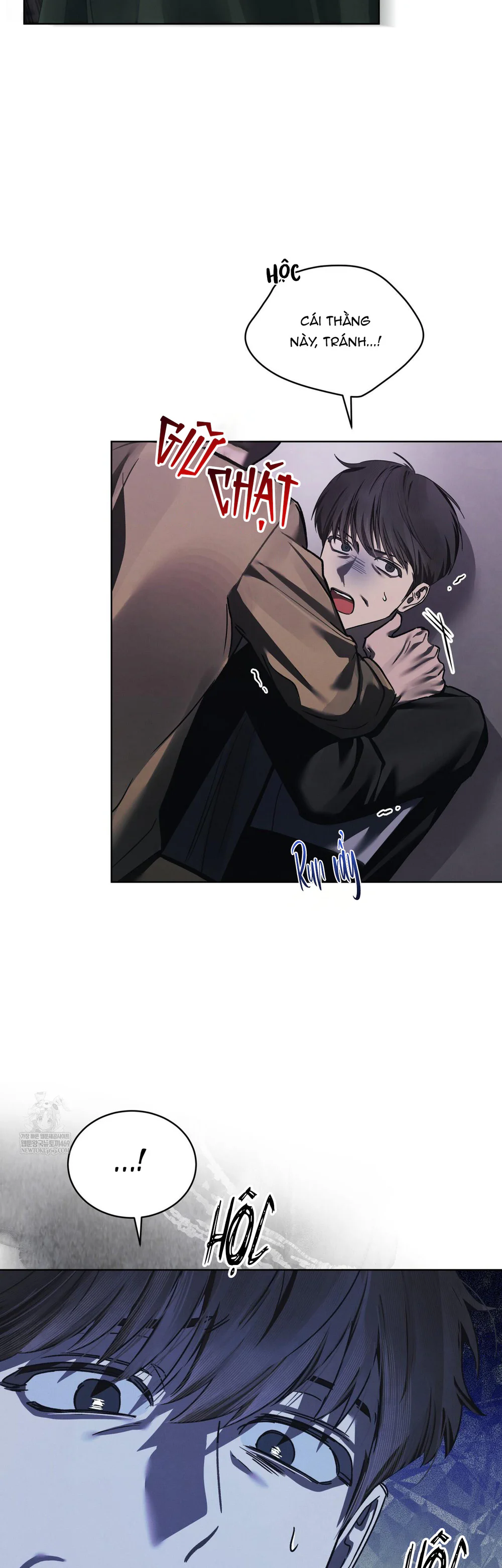 Dear My Horror Chapter 28 - Next 