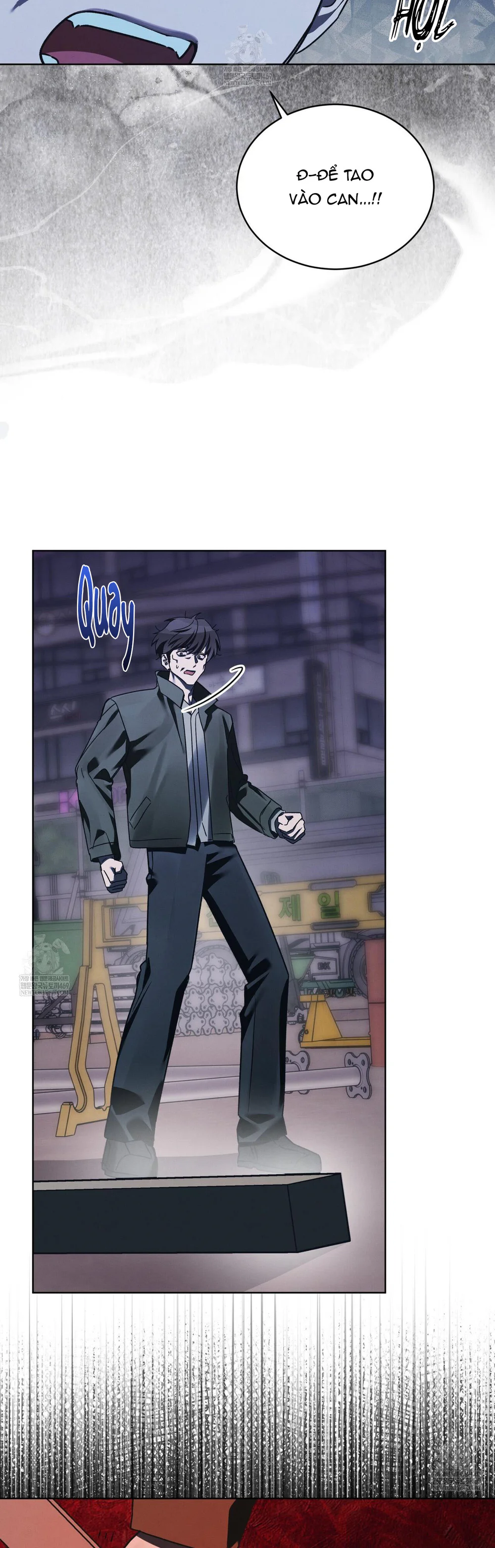 Dear My Horror Chapter 28 - Next 