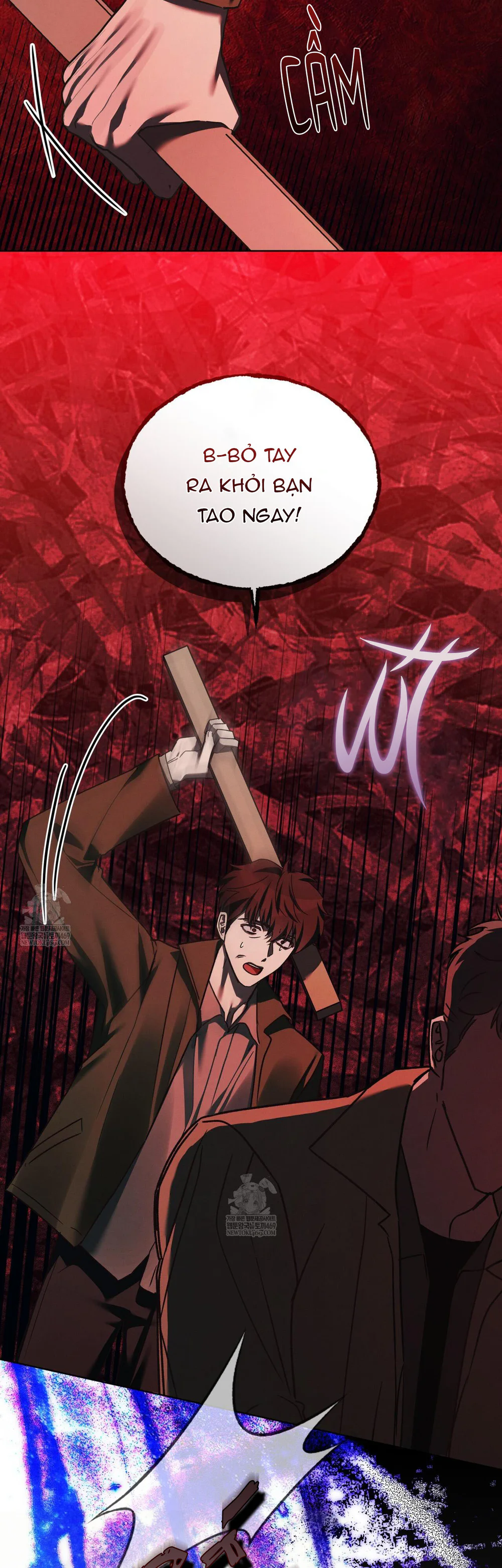 Dear My Horror Chapter 28 - Next 