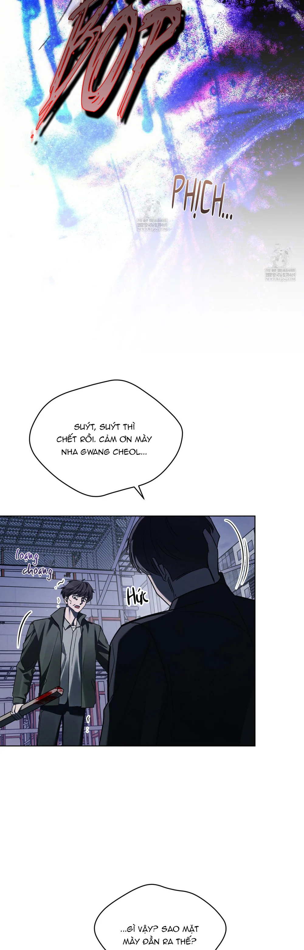 Dear My Horror Chapter 28 - Next 