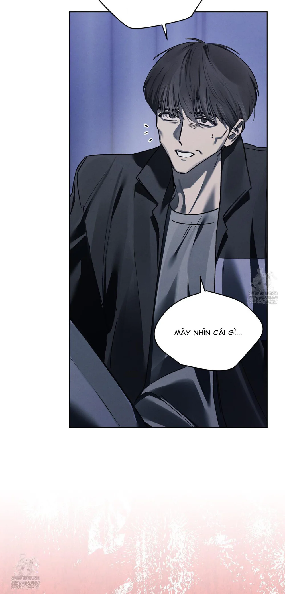 Dear My Horror Chapter 28 - Next 