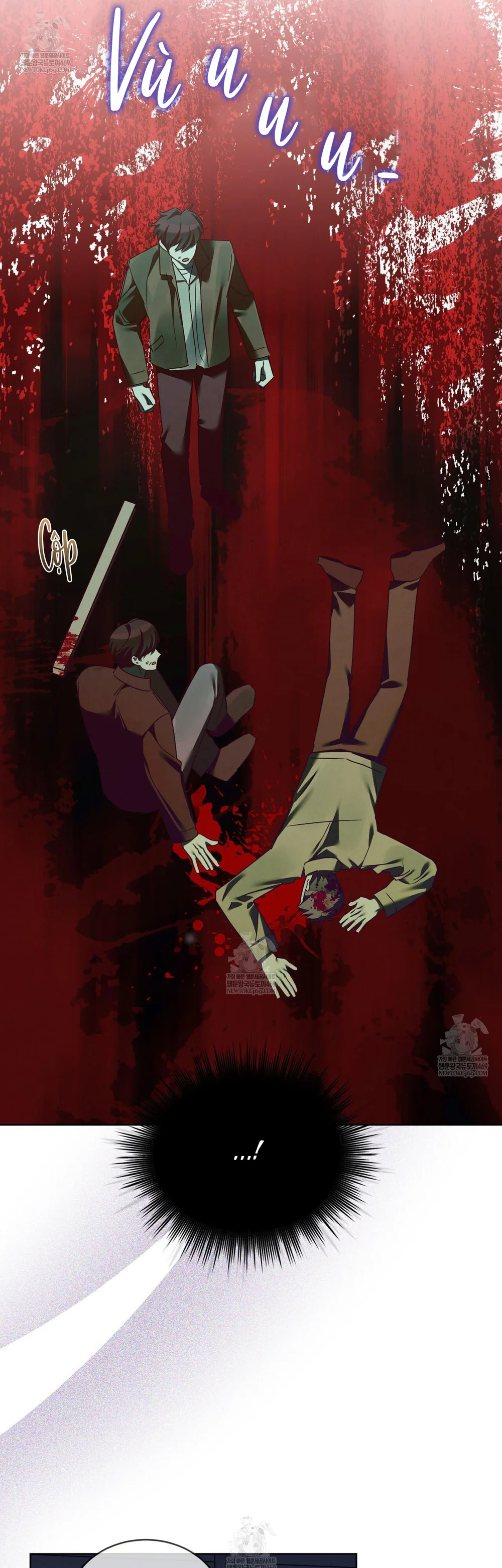 Dear My Horror Chapter 28 - Next 