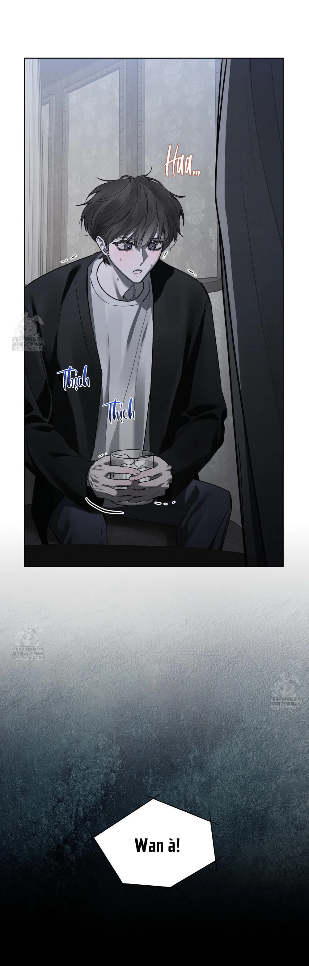 Dear My Horror Chapter 28 - Next 