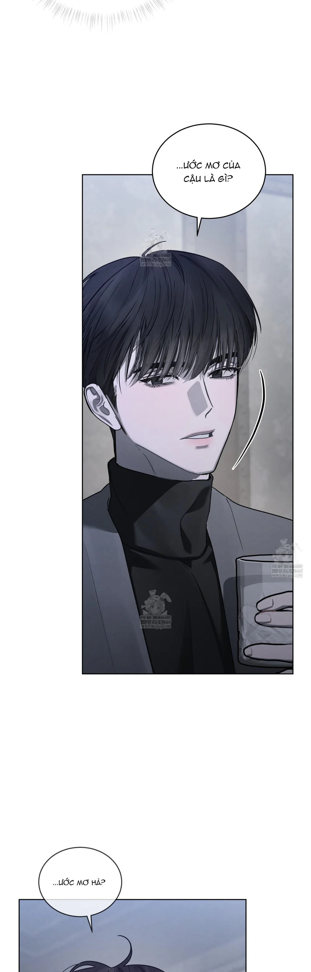 Dear My Horror Chapter 28 - Next 