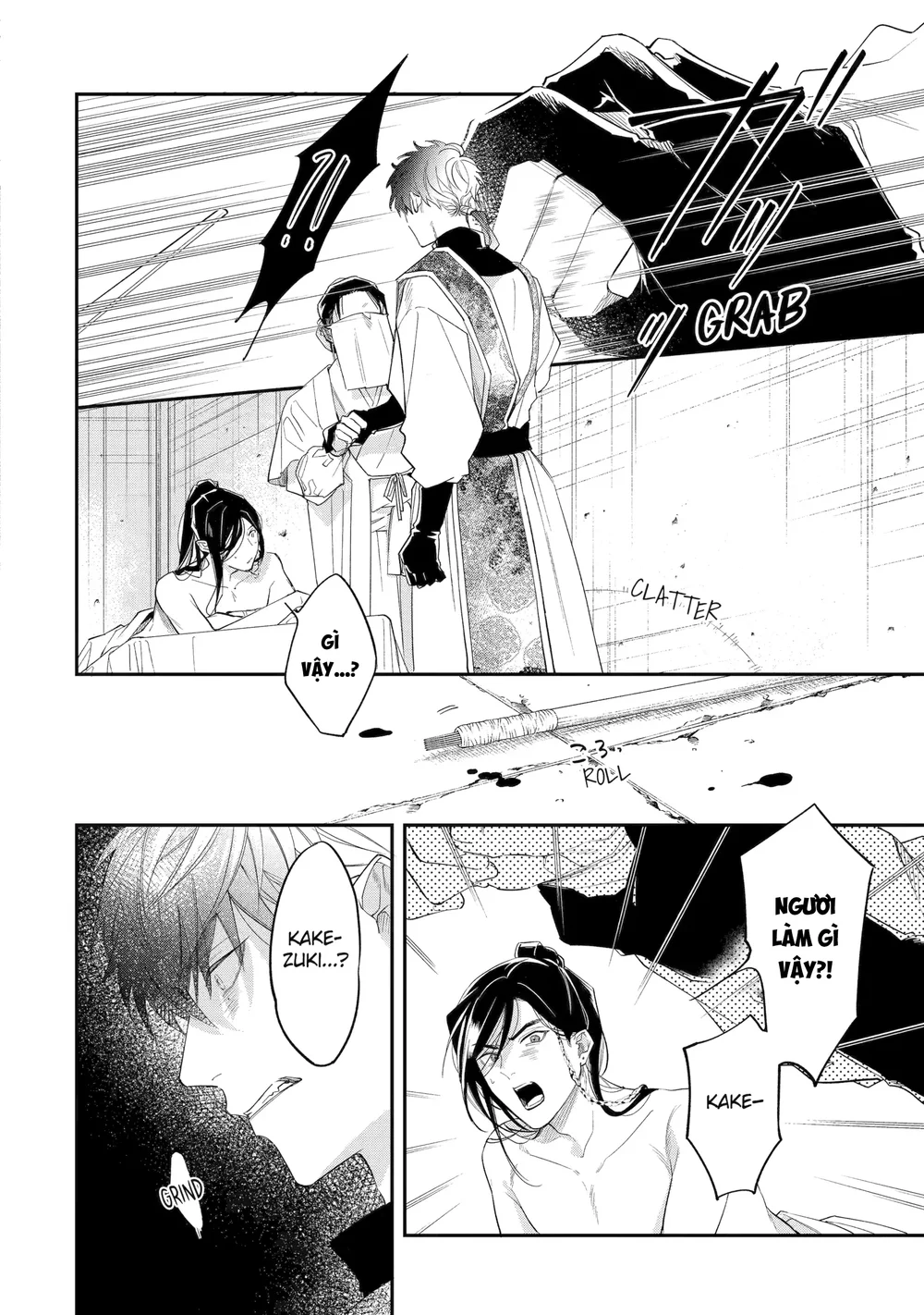 Tiếng Thét Nơi Con Tim Chapter 14 - Next 