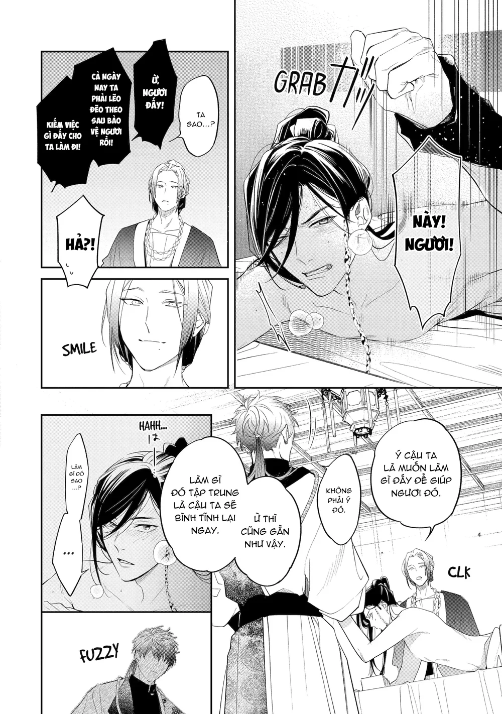 Tiếng Thét Nơi Con Tim Chapter 14 - Next 