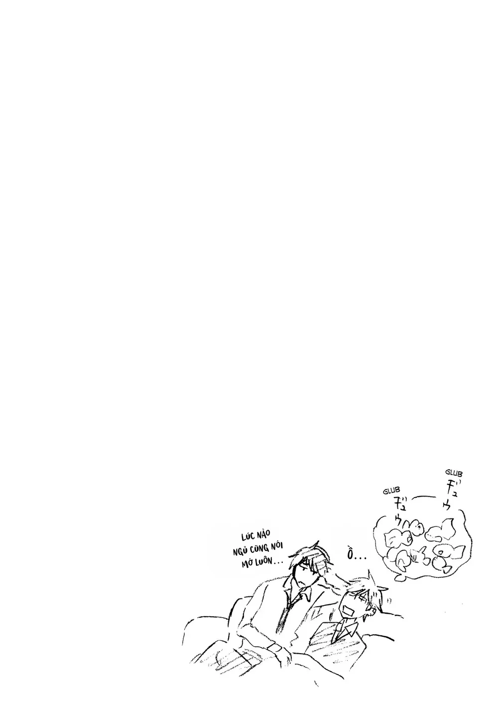 Người Hùng Của Riêng Tôi Chapter 13 - Next 