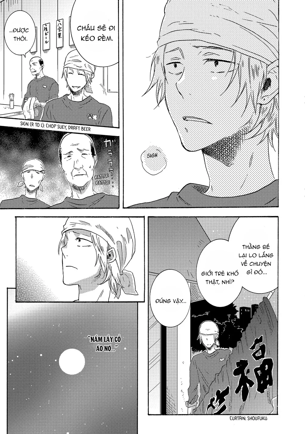 Người Hùng Của Riêng Tôi Chapter 13 - Next 