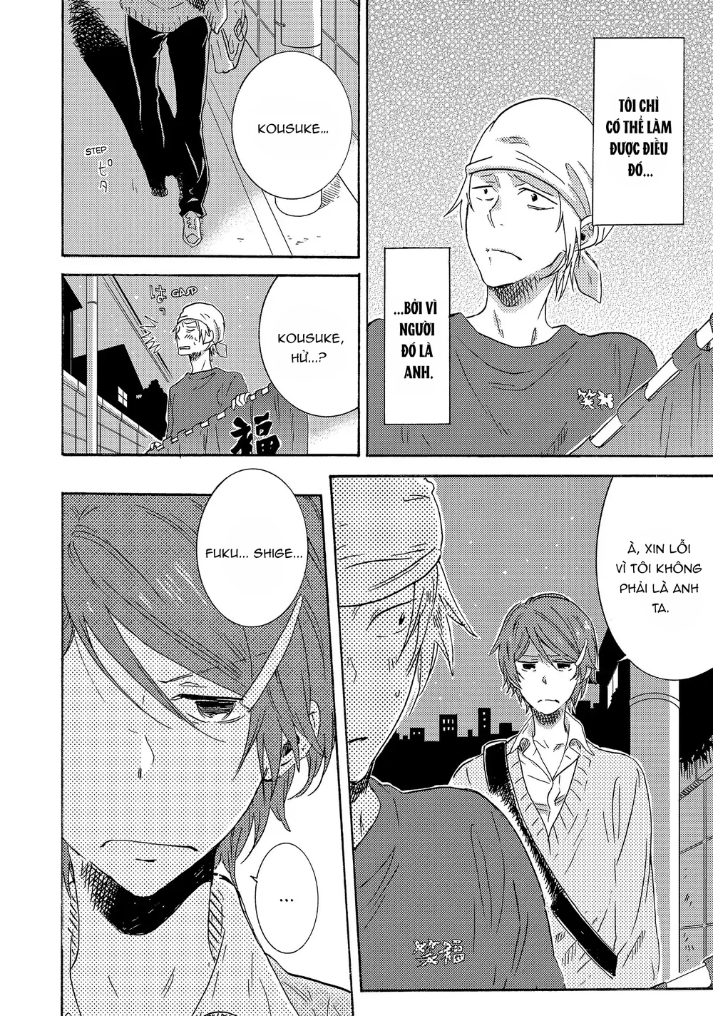 Người Hùng Của Riêng Tôi Chapter 13 - Next 