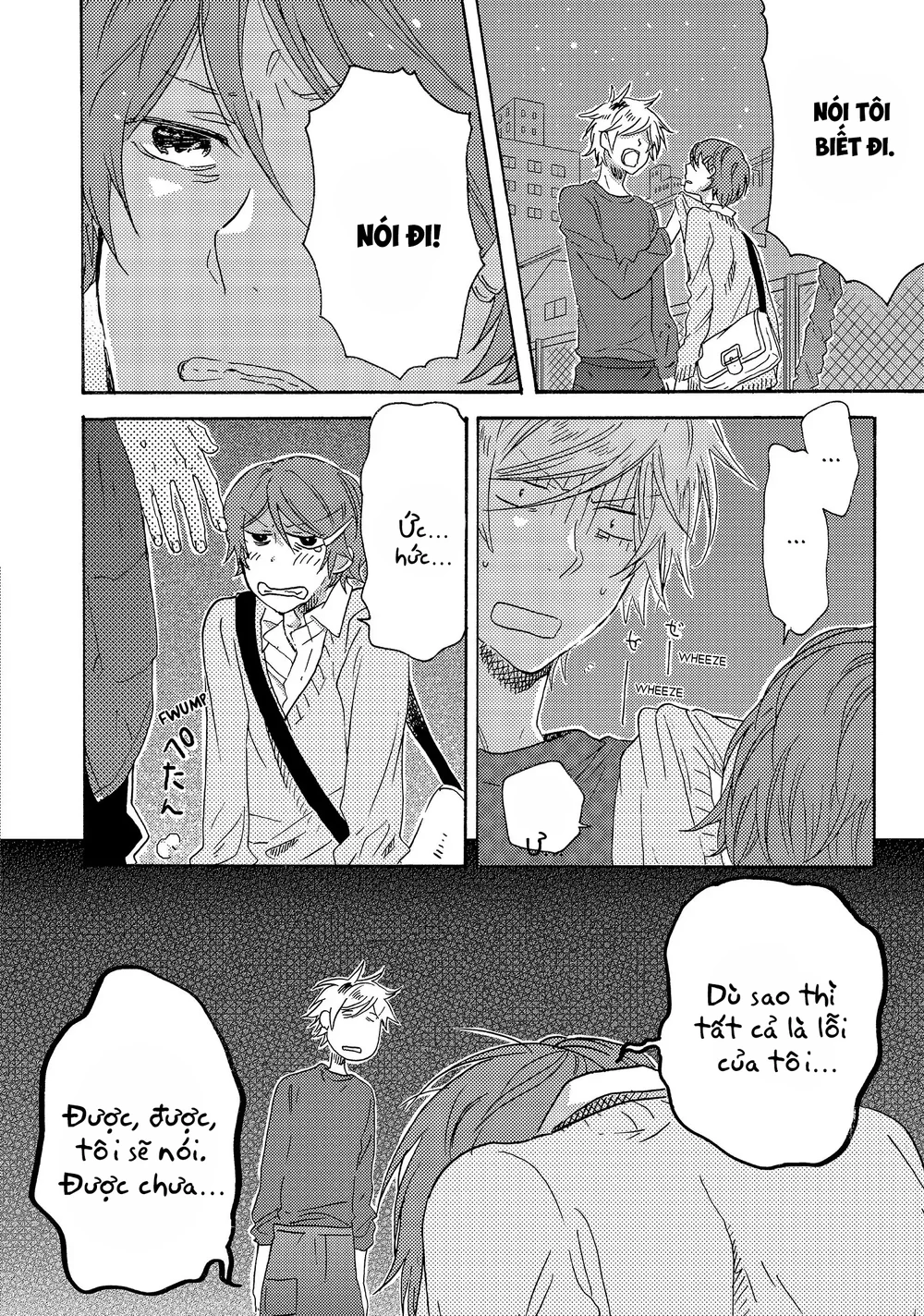 Người Hùng Của Riêng Tôi Chapter 13 - Next 