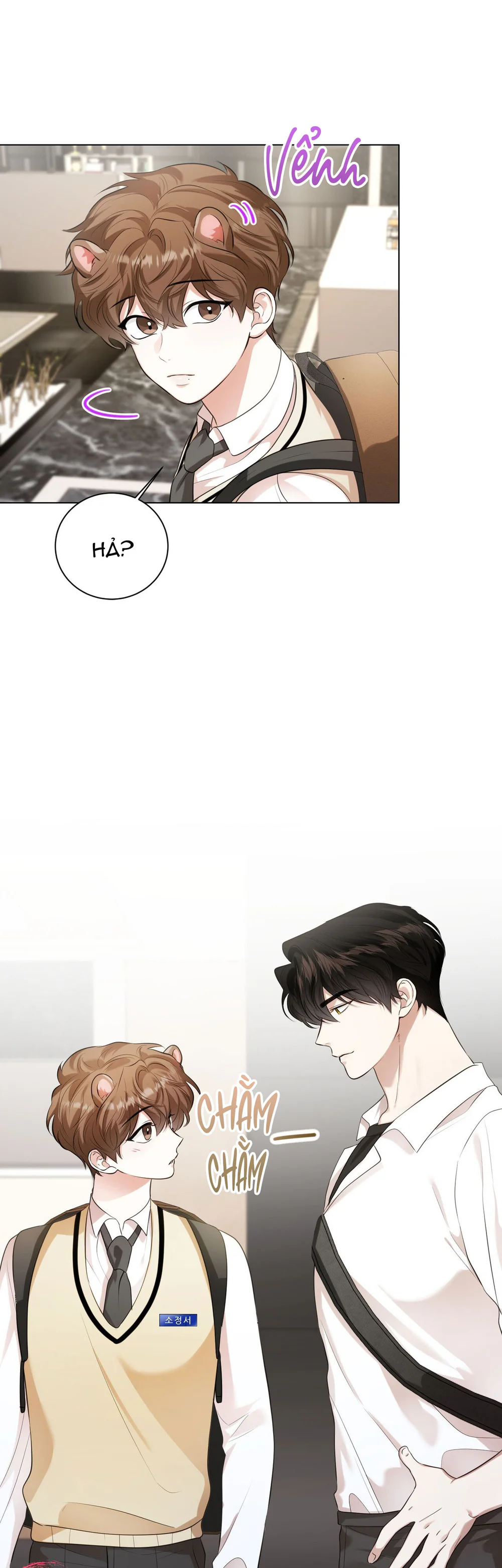 Cảnh Báo Thú Săn Mồi Chapter 14 - Next 