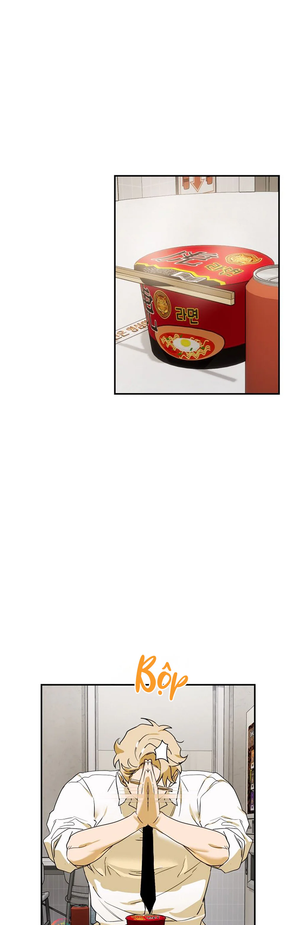 Day 8 Chapter 7 - Next 