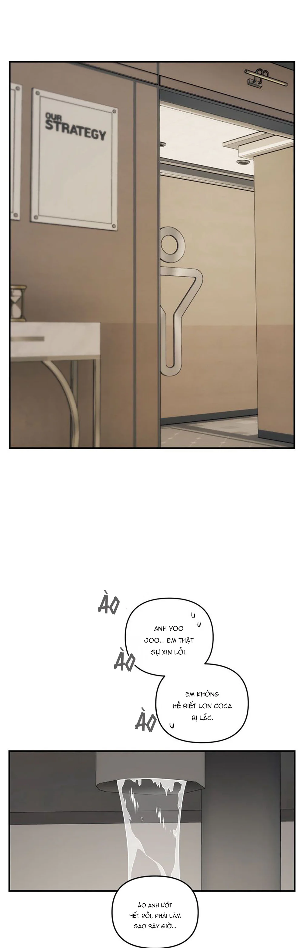 Day 8 Chapter 7 - Next 