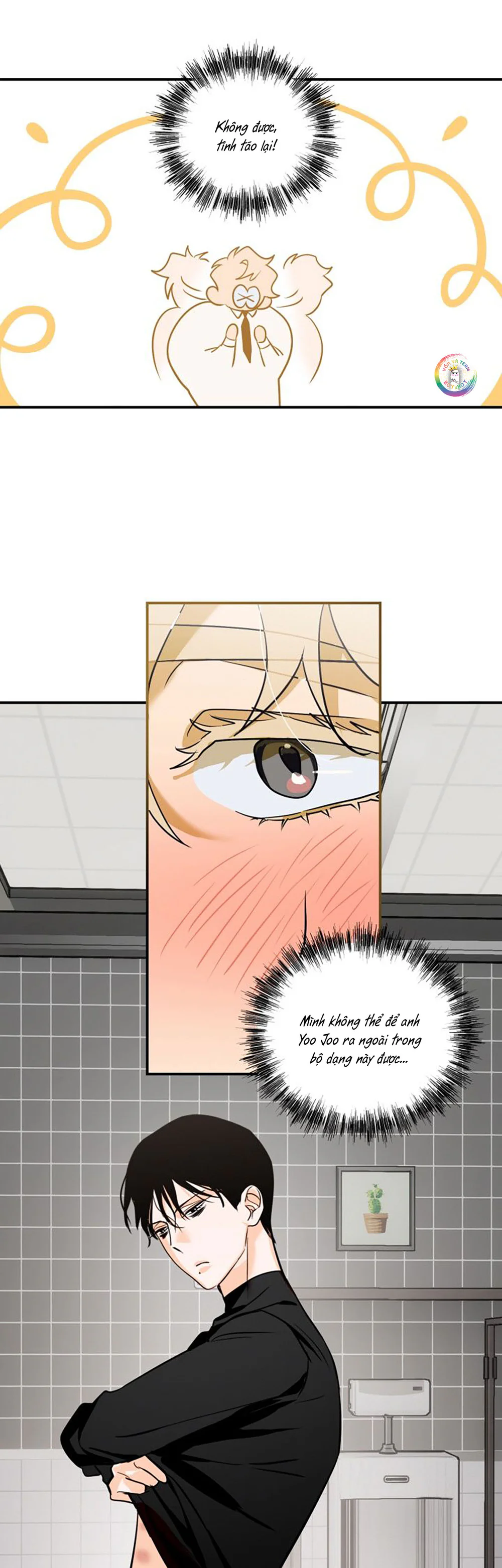 Day 8 Chapter 7 - Next 