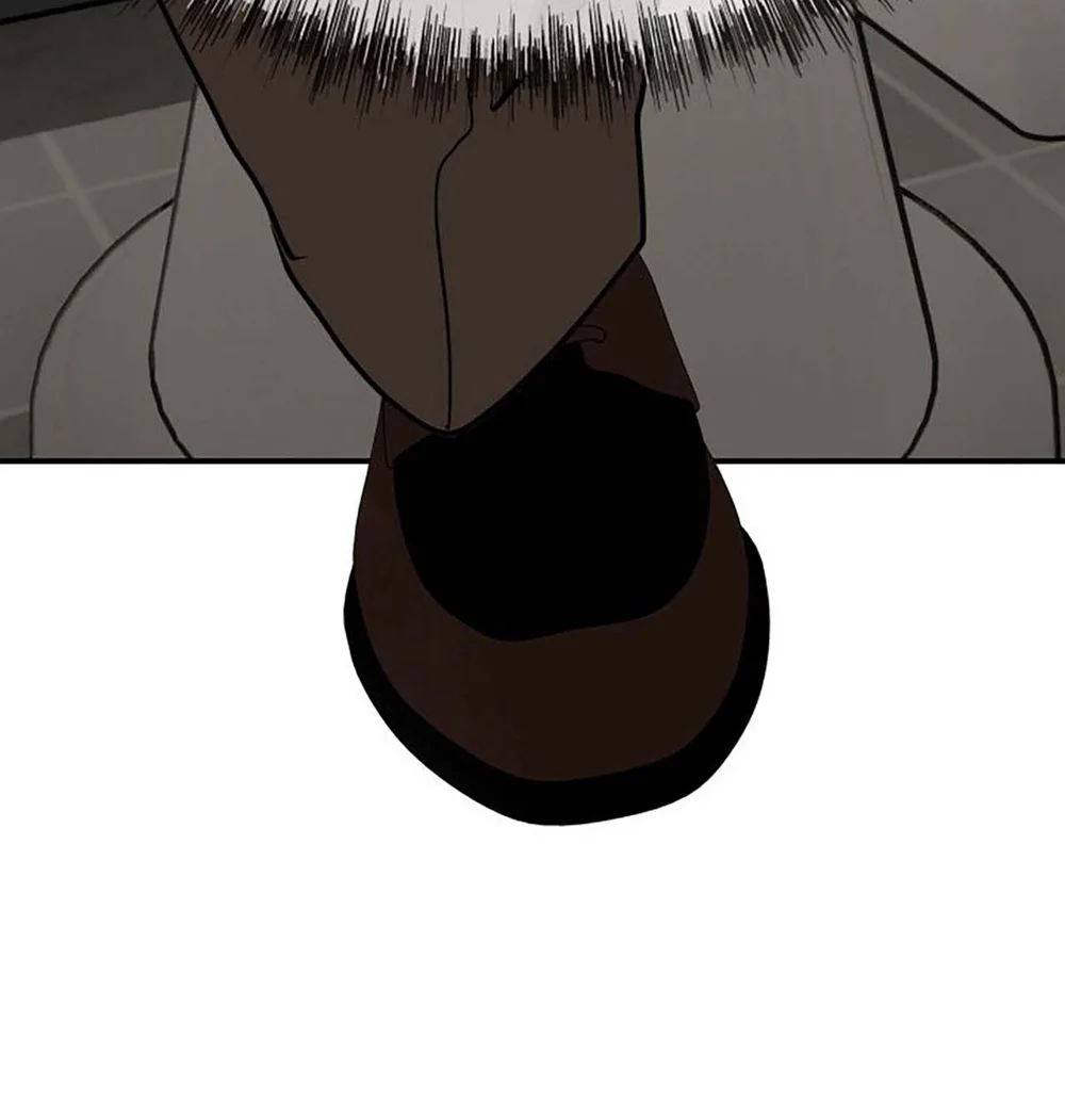 Day 8 Chapter 7 - Next 