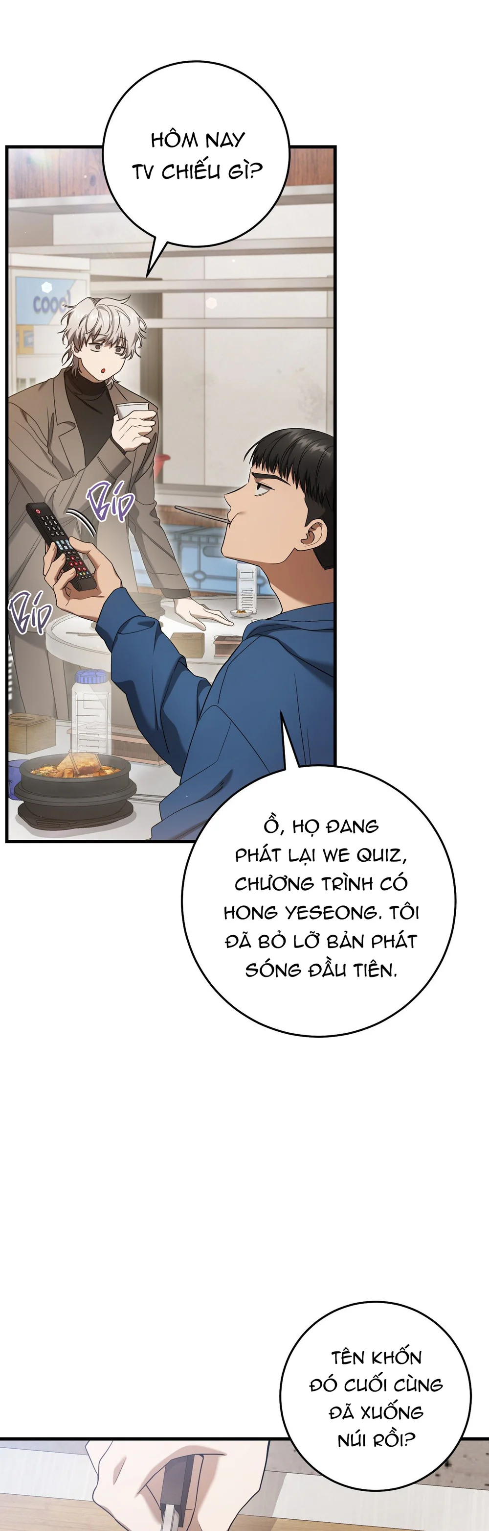 Thợ Săn Chỉ Muốn Ở Ẩn Chapter 29 - Next Chapter 30