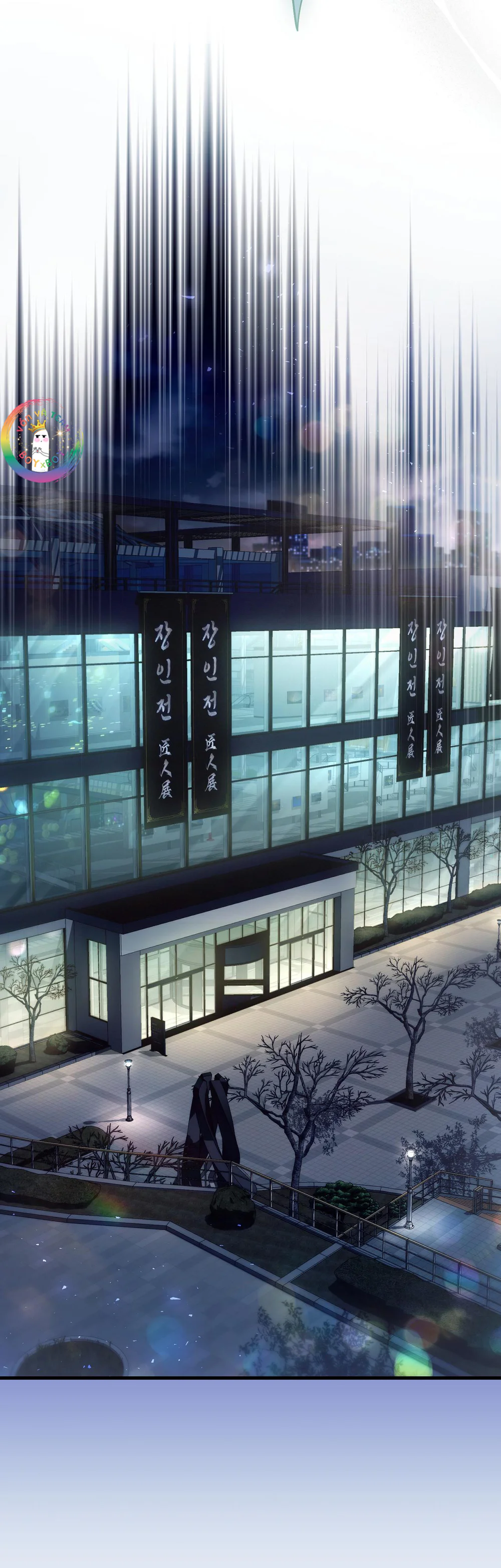 Thợ Săn Chỉ Muốn Ở Ẩn Chapter 30 - Next 