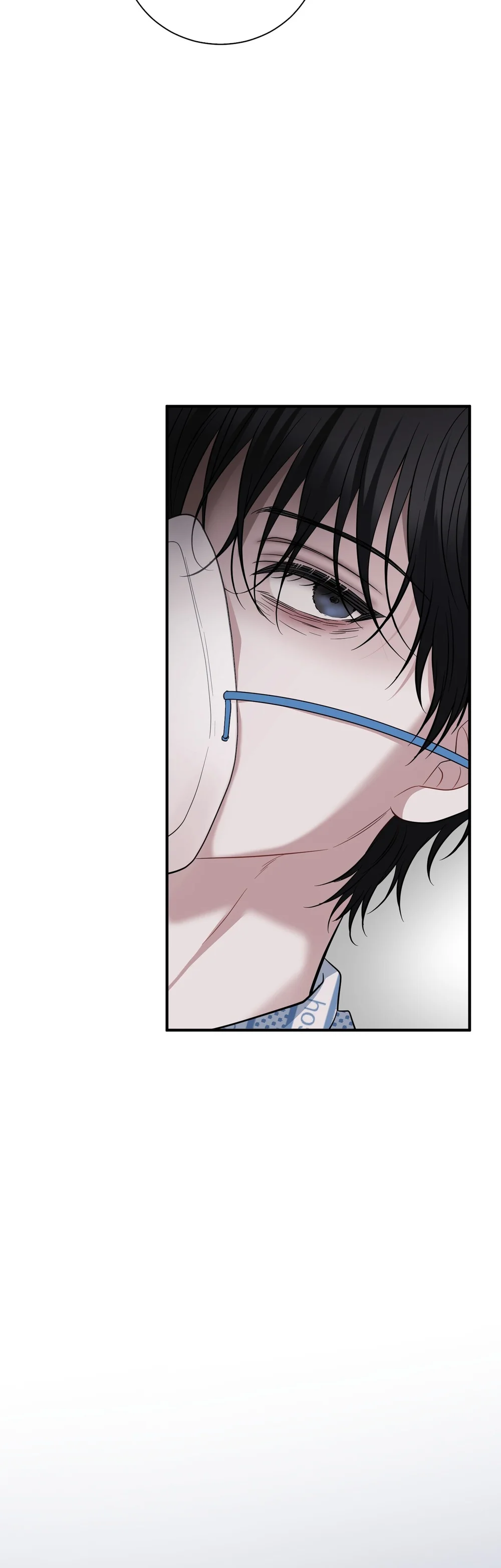 Phá khóa buồng giam lỏng Chapter 33 - Next 