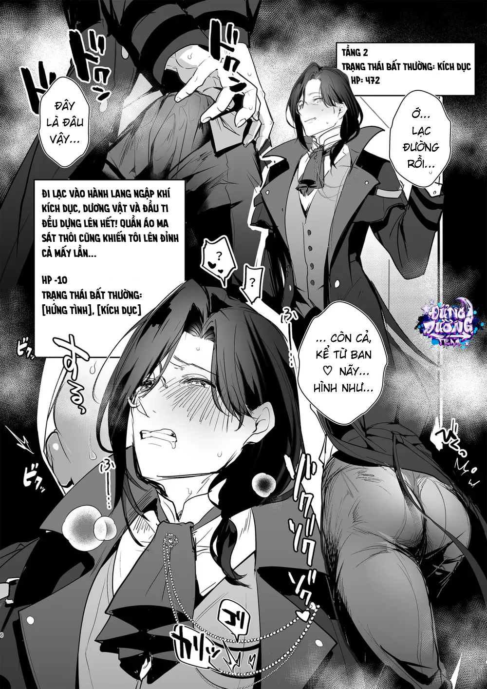 ONESHORT BÁI THIẾN Chapter 74 19+ - Next Chapter 75.1 19+