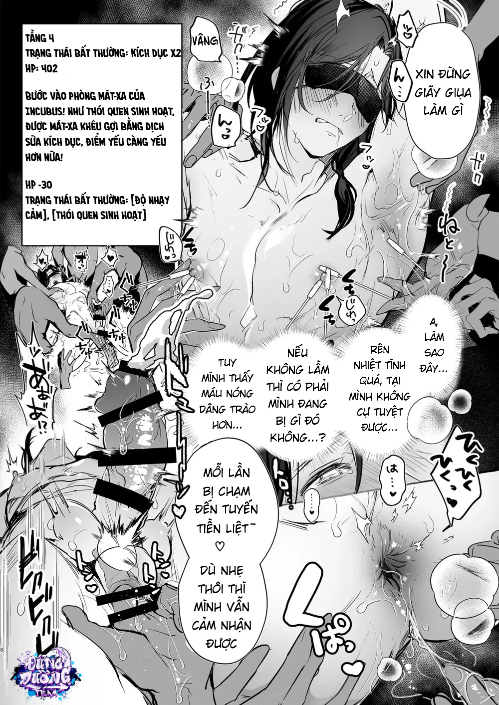 ONESHORT BÁI THIẾN Chapter 74 19+ - Next Chapter 75.1 19+