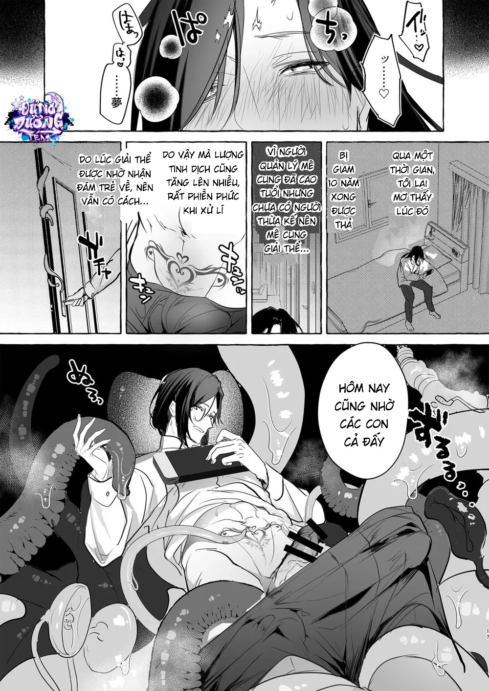 ONESHORT BÁI THIẾN Chapter 74 19+ - Next Chapter 75.1 19+