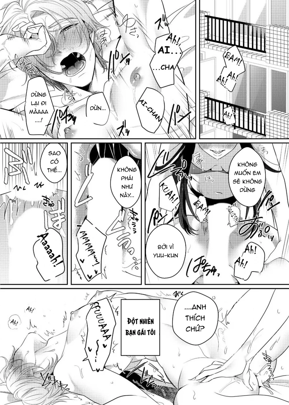 CÚ CÓ GAI Chapter 1 19+ - Next Chapter 2.1 19+