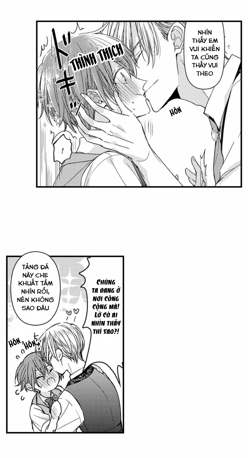 Chàng hoàng tử hoàn hảo yêu tôi, tình địch của anh ấy? Chapter 54 - Next 