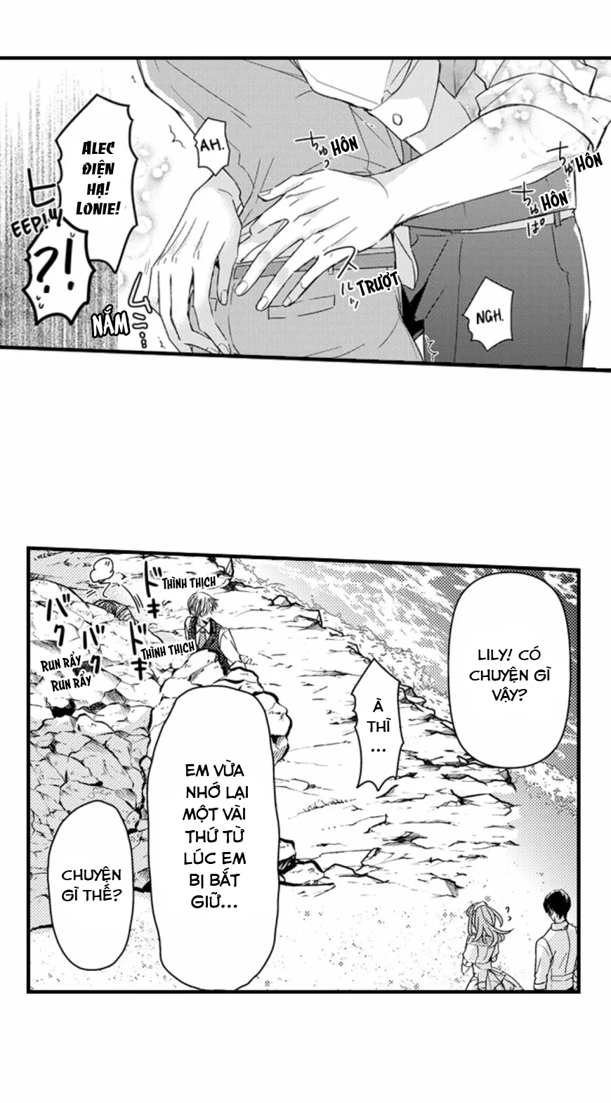 Chàng hoàng tử hoàn hảo yêu tôi, tình địch của anh ấy? Chapter 54 - Next 