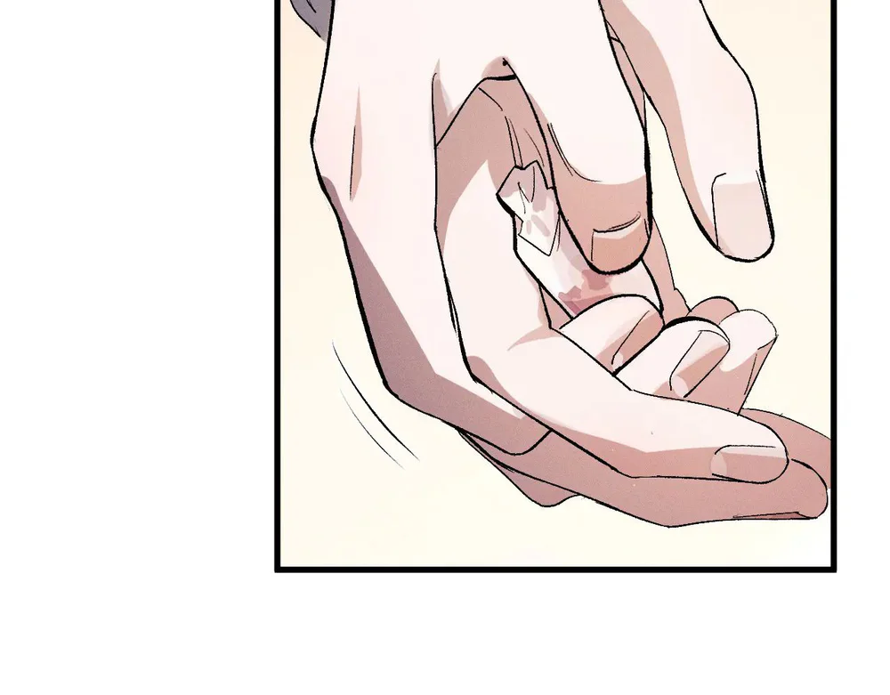 Tát Dã (Ngang Tàng) Chapter 76 - Next 