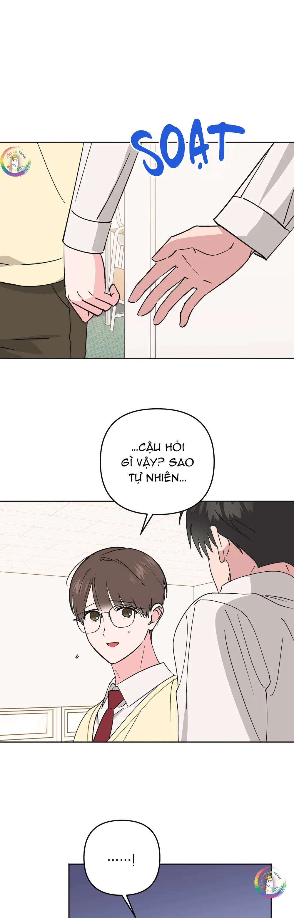 Sự Giả Dối Của Chúng Ta Chapter 15 - Next Chapter 16