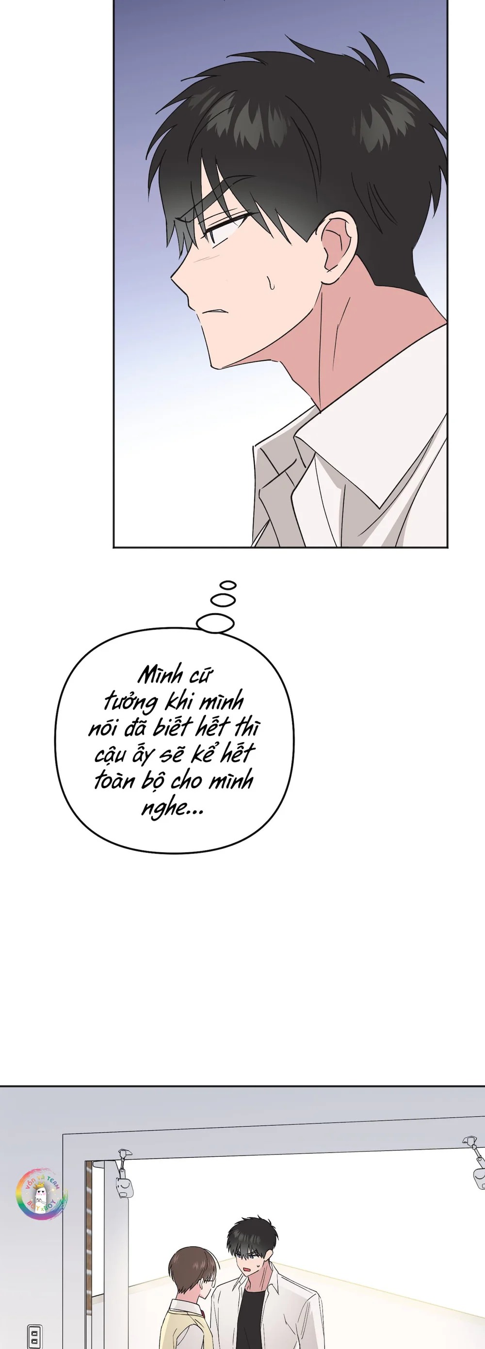 Sự Giả Dối Của Chúng Ta Chapter 15 - Next Chapter 16