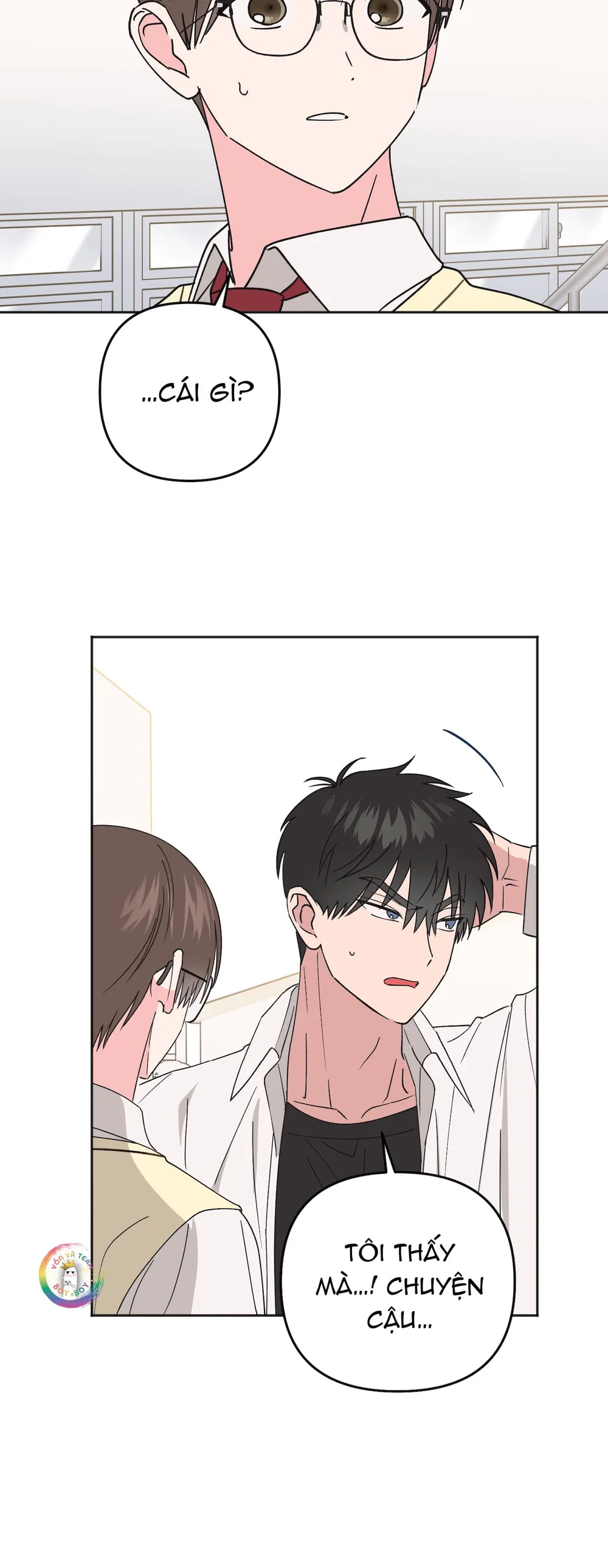 Sự Giả Dối Của Chúng Ta Chapter 15 - Next Chapter 16