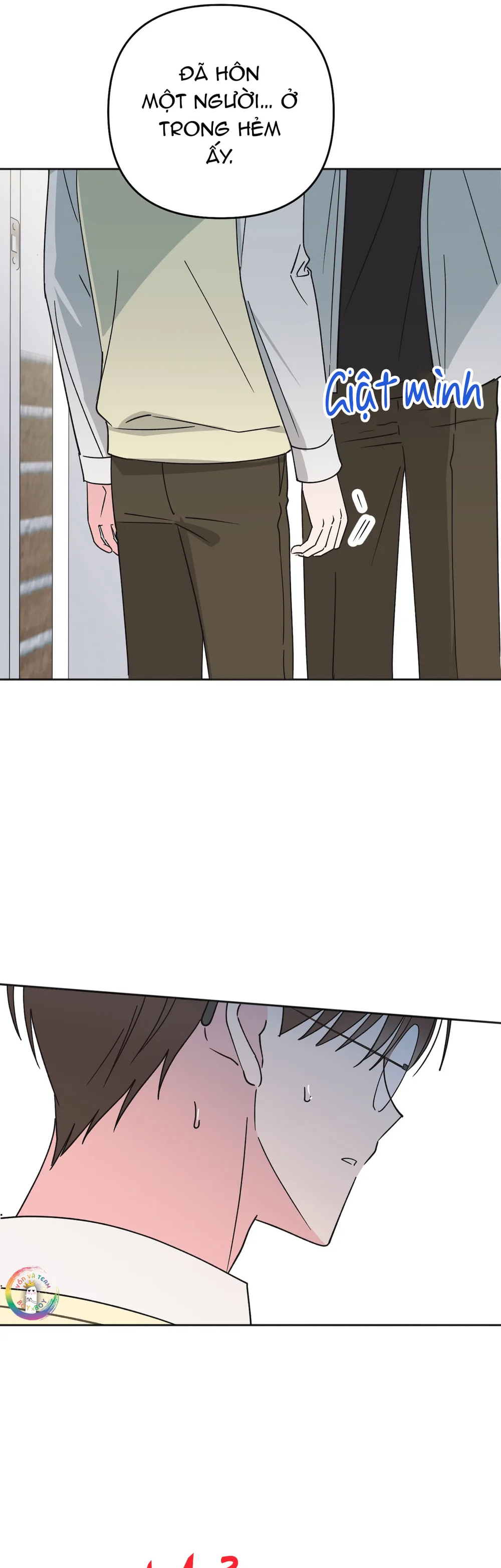 Sự Giả Dối Của Chúng Ta Chapter 15 - Next Chapter 16