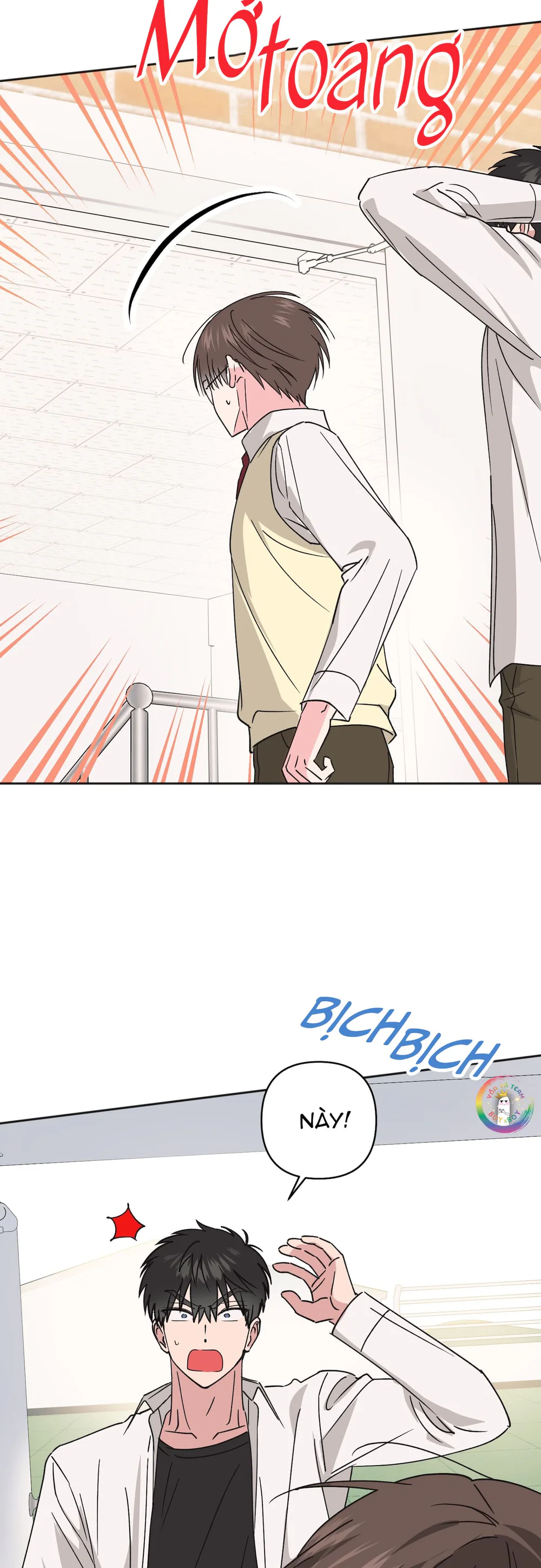 Sự Giả Dối Của Chúng Ta Chapter 15 - Next Chapter 16