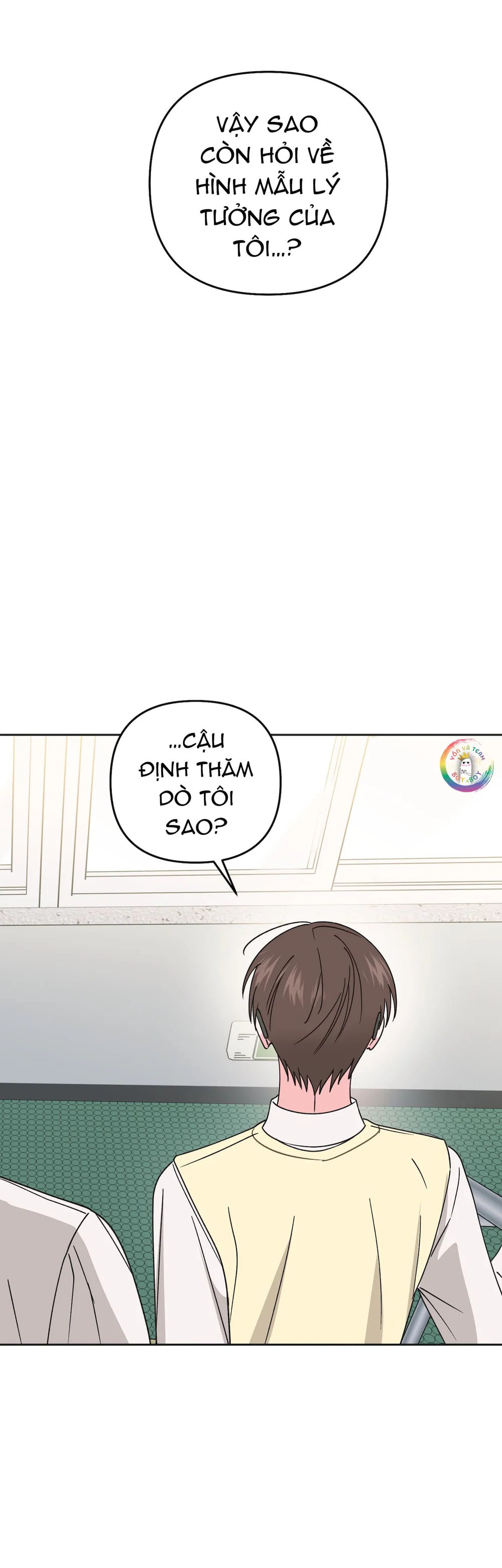 Sự Giả Dối Của Chúng Ta Chapter 15 - Next Chapter 16