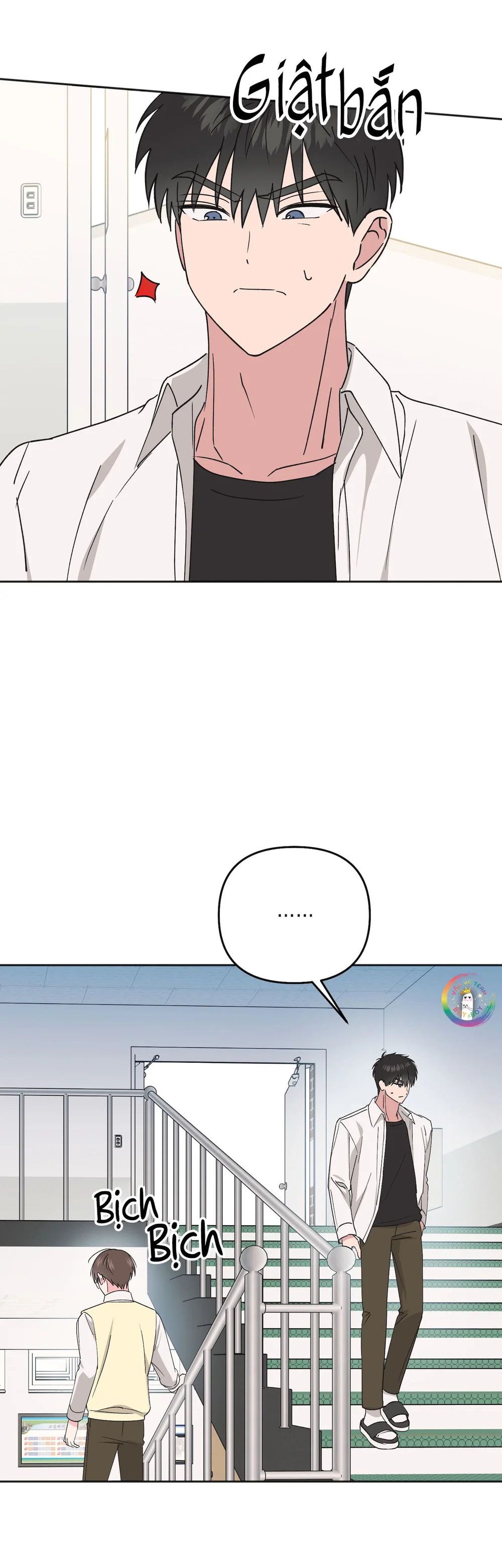 Sự Giả Dối Của Chúng Ta Chapter 15 - Next Chapter 16
