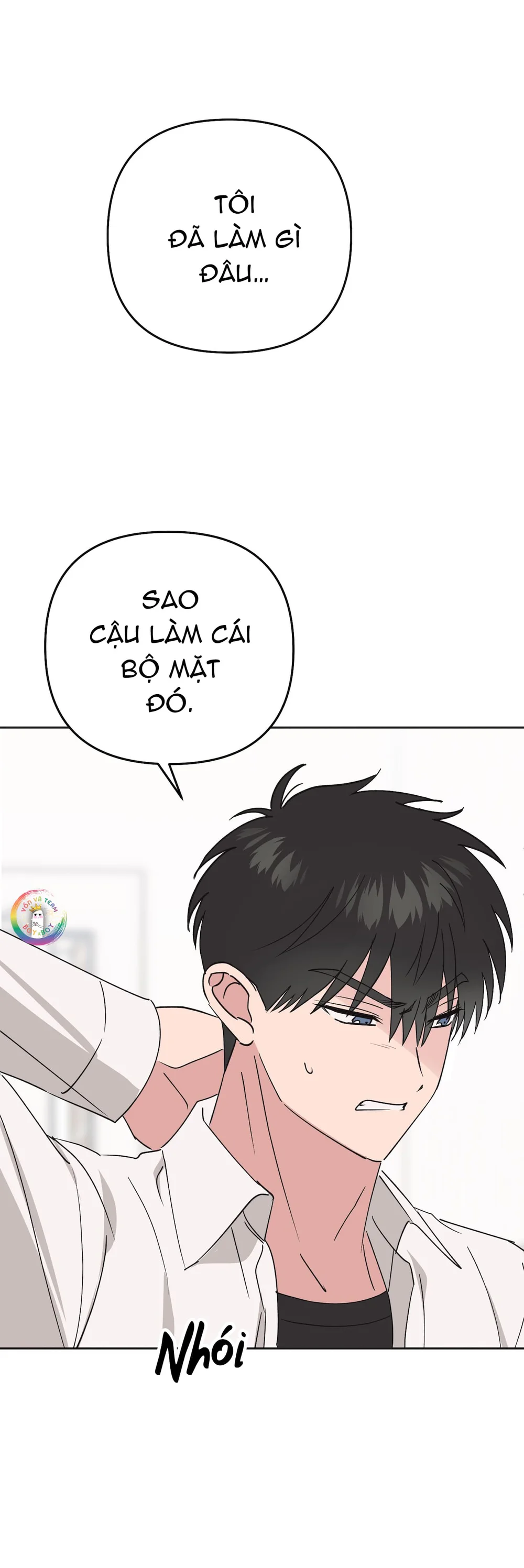 Sự Giả Dối Của Chúng Ta Chapter 15 - Next Chapter 16