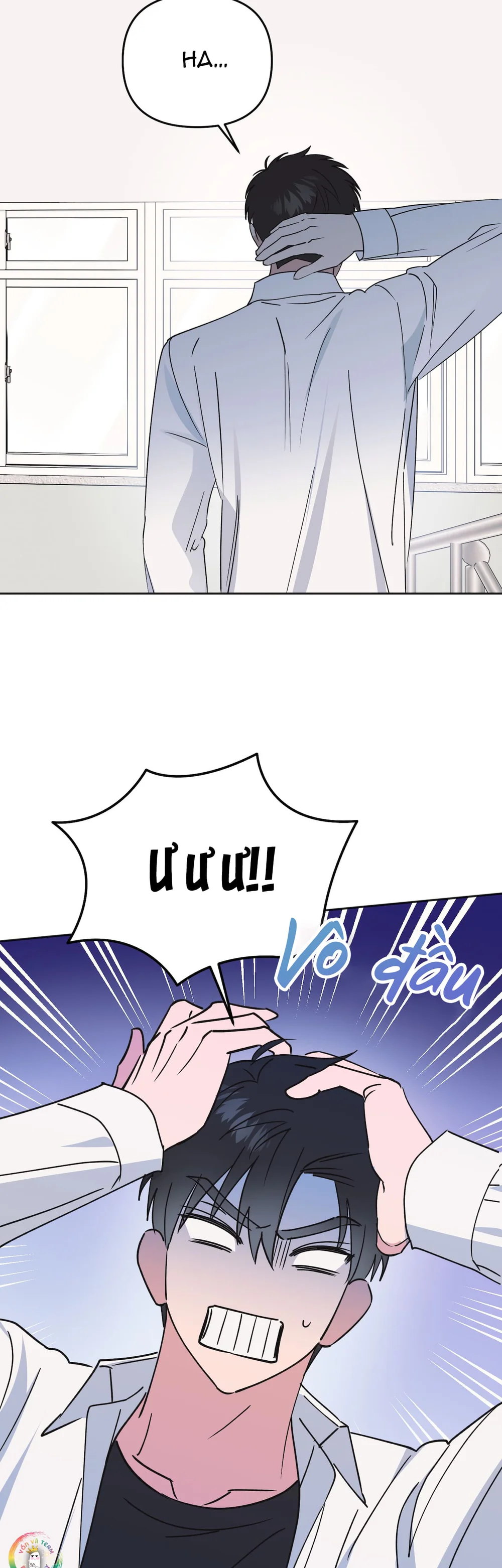 Sự Giả Dối Của Chúng Ta Chapter 15 - Next Chapter 16