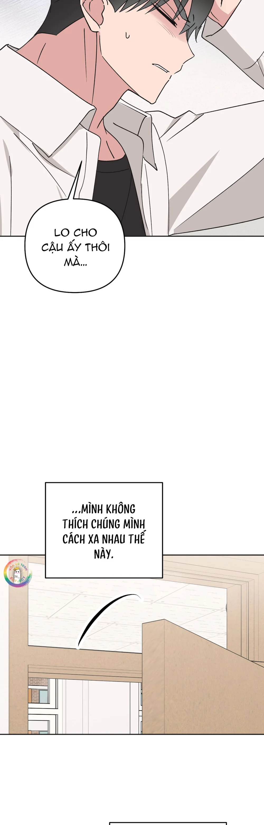 Sự Giả Dối Của Chúng Ta Chapter 15 - Next Chapter 16