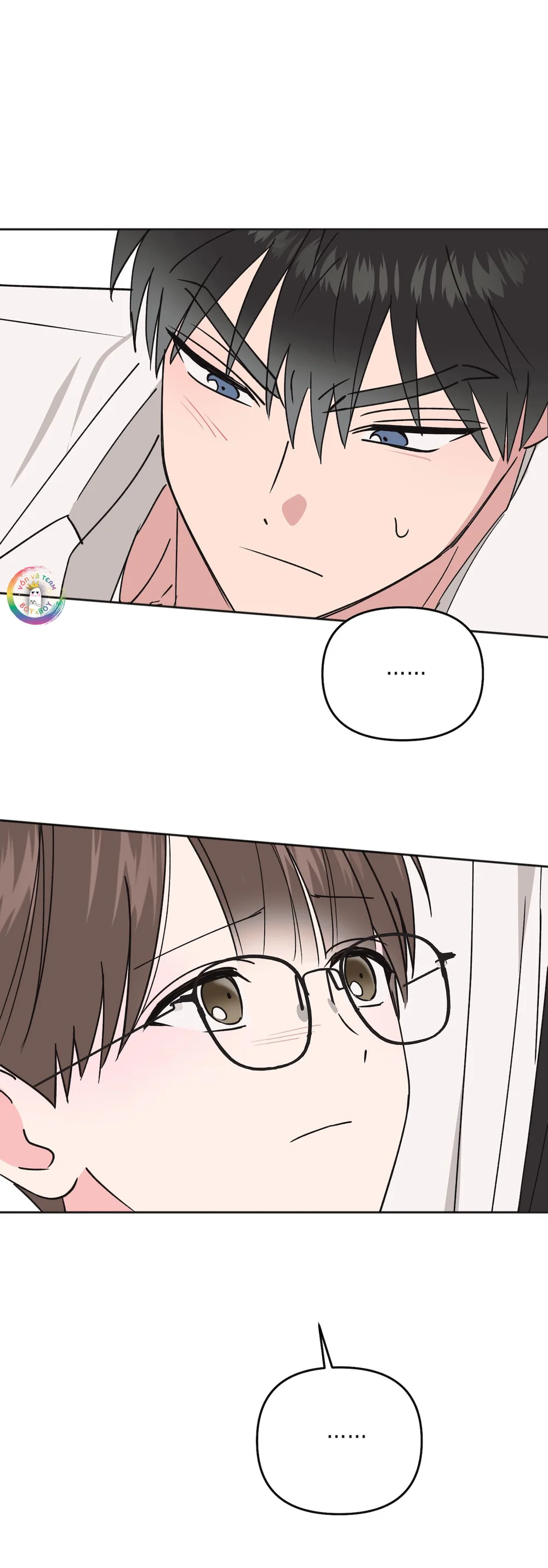 Sự Giả Dối Của Chúng Ta Chapter 15 - Next Chapter 16