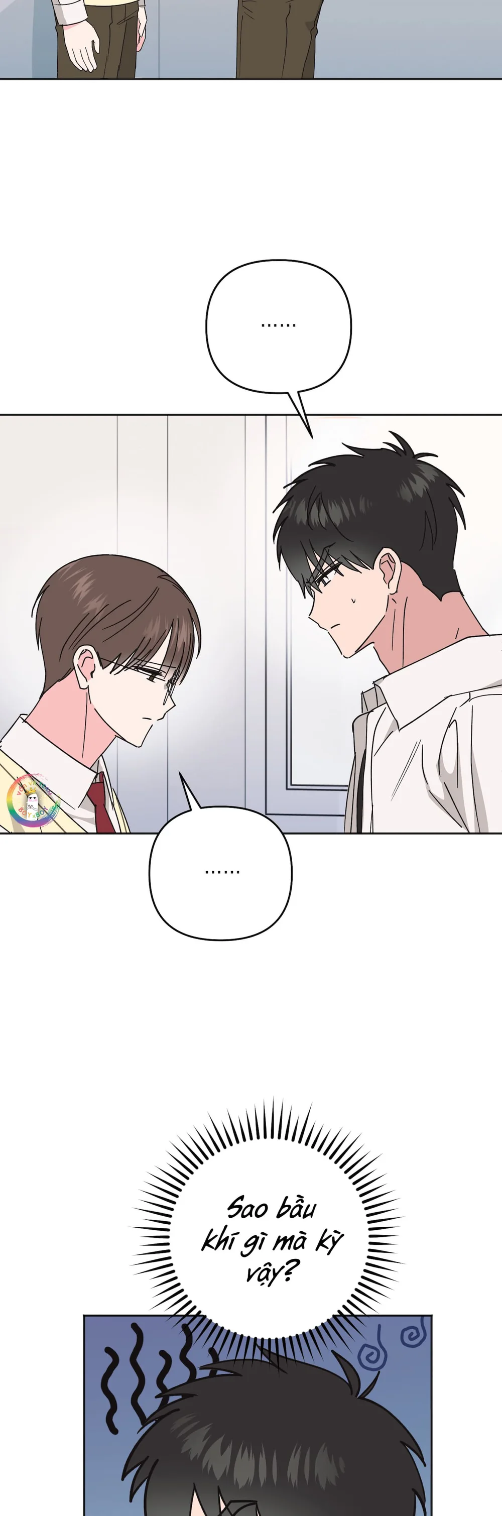 Sự Giả Dối Của Chúng Ta Chapter 15 - Next Chapter 16