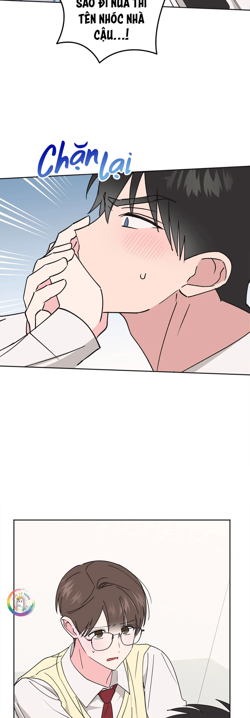 Sự Giả Dối Của Chúng Ta Chapter 15 - Next Chapter 16