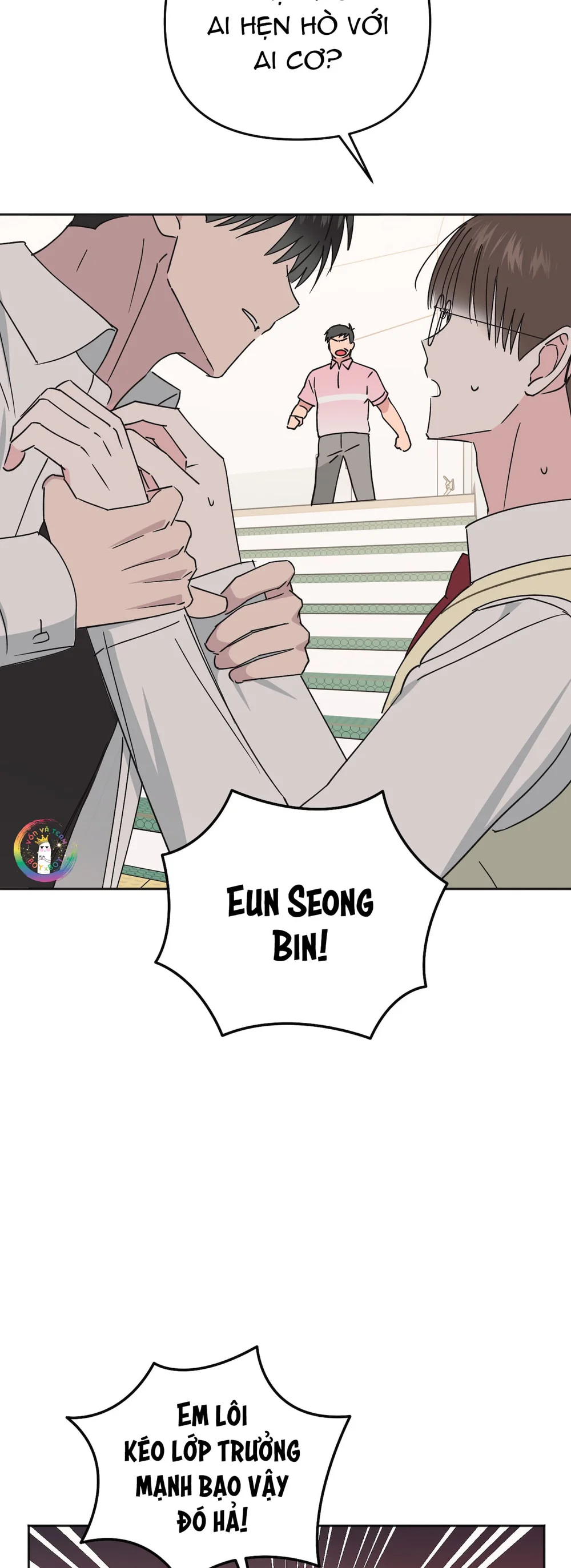 Sự Giả Dối Của Chúng Ta Chapter 15 - Next Chapter 16