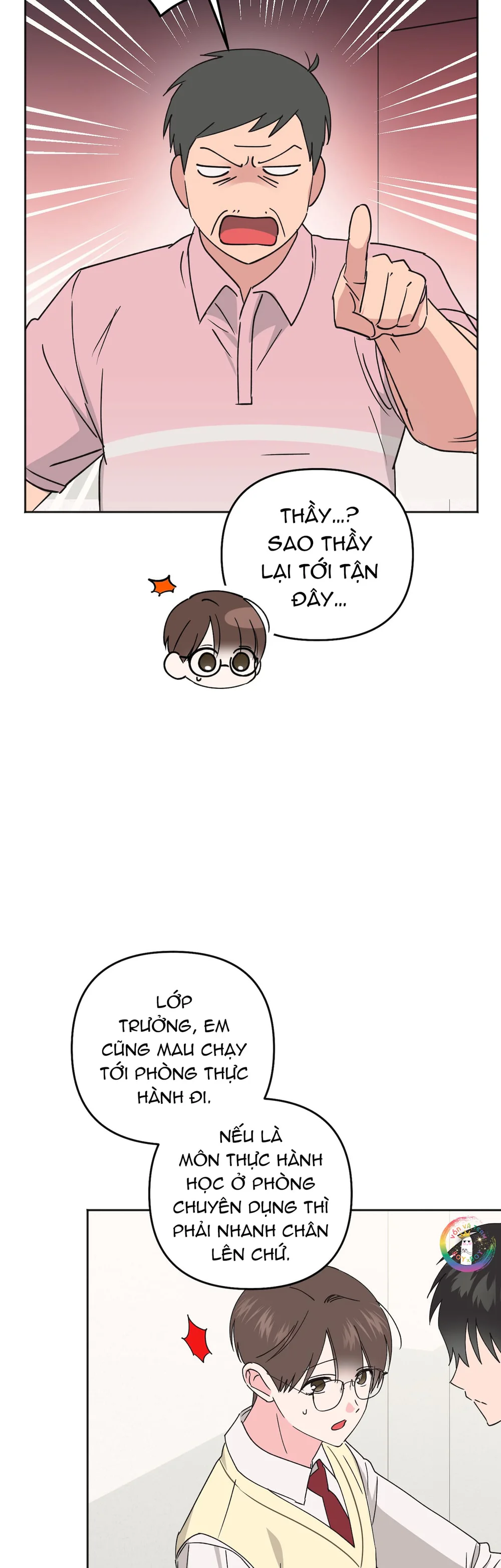 Sự Giả Dối Của Chúng Ta Chapter 15 - Next Chapter 16