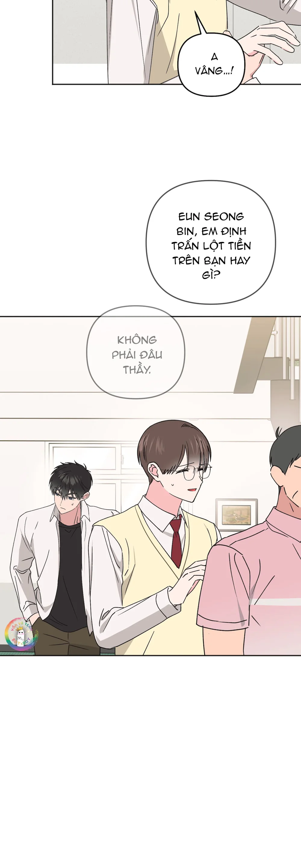 Sự Giả Dối Của Chúng Ta Chapter 15 - Next Chapter 16