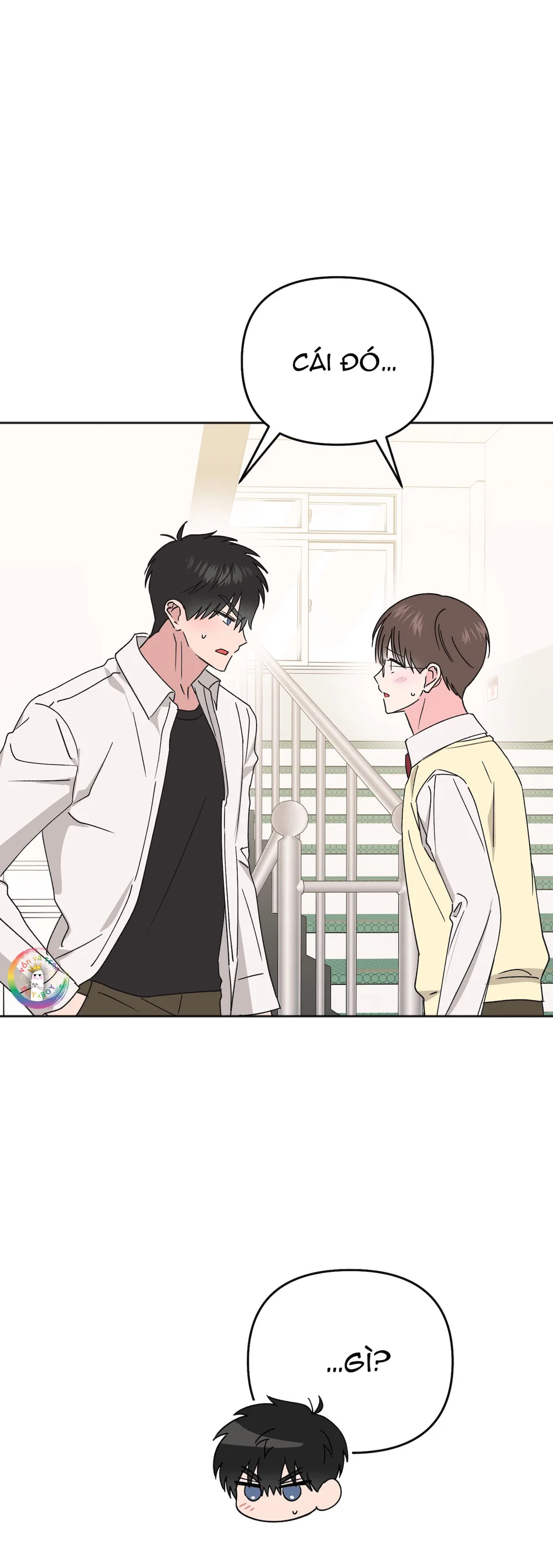 Sự Giả Dối Của Chúng Ta Chapter 15 - Next Chapter 16