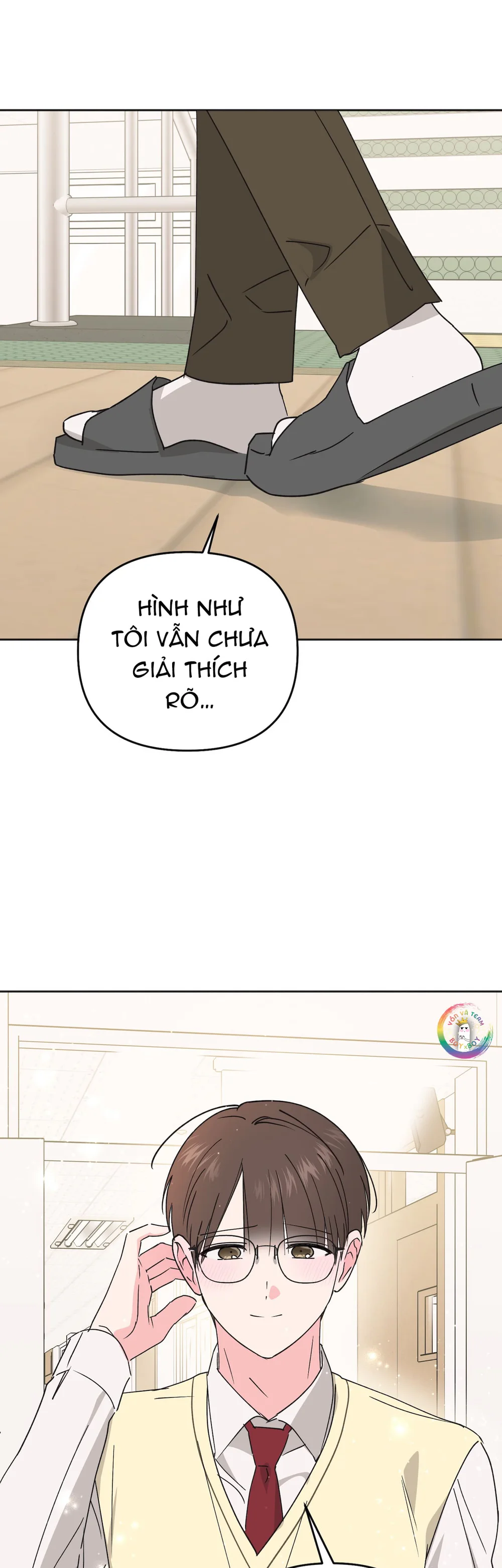 Sự Giả Dối Của Chúng Ta Chapter 15 - Next Chapter 16