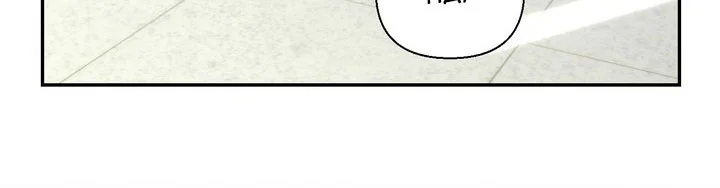 Góc Tối Tình Bạn Chapter 22 - Next 