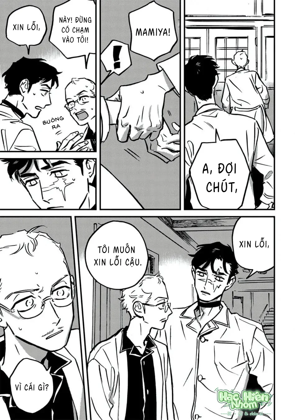 Sống Dở Chết Dở Chapter 6 - Next 