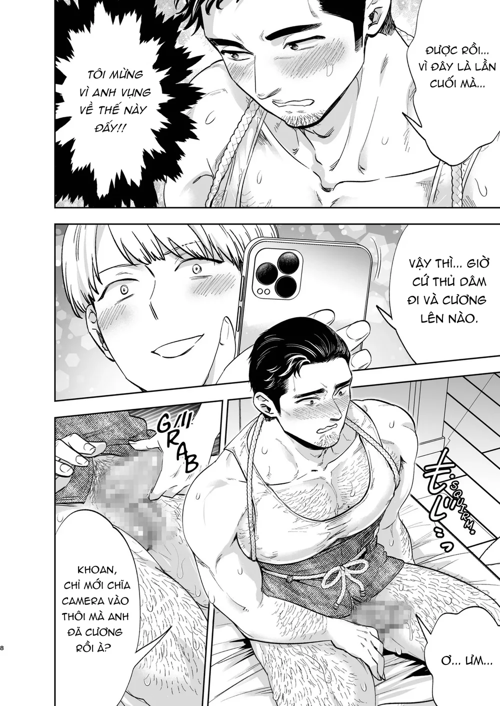 XÉ TÚI MÙ Chapter 15 Túi rậm rạp - Next 